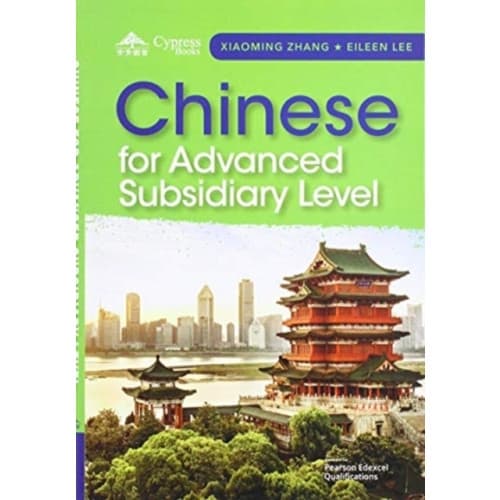 Chinese for AS (Simplified characters) (häftad, eng)