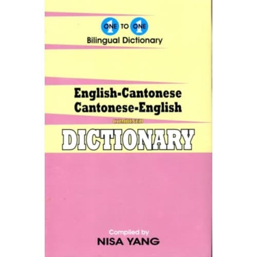 One-to-One dictionary (häftad, eng)