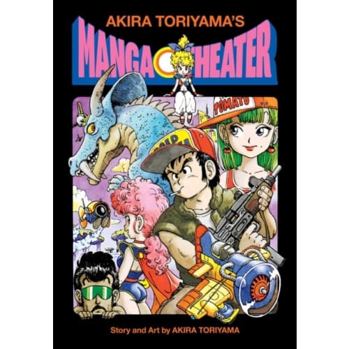 Akira Toriyama's Manga Theater (inbunden, eng)
