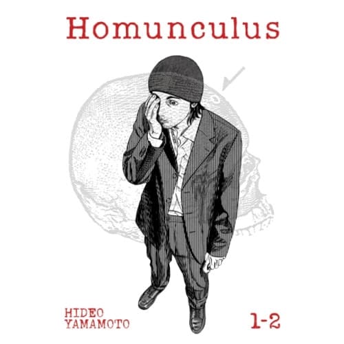 Homunculus (Omnibus) Vol. 1-2 (häftad, eng)