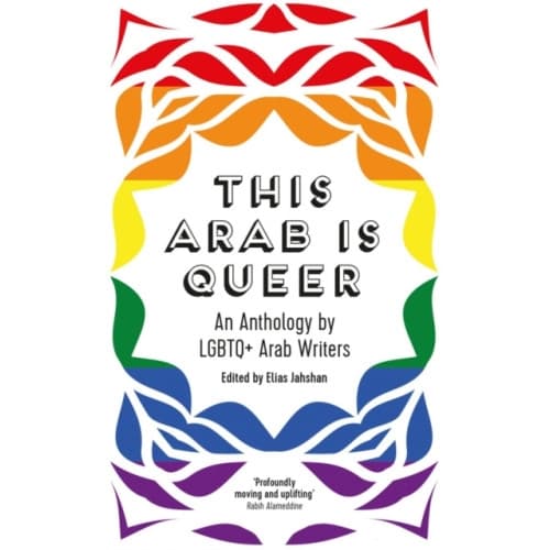 This Arab Is Queer (häftad, eng)