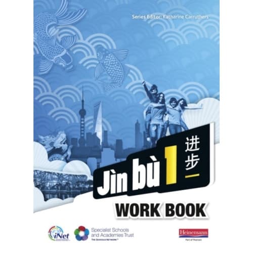 Jin bu Chinese Workbook  Pack 1 (11-14 Mandarin Chinese) (häftad, eng)