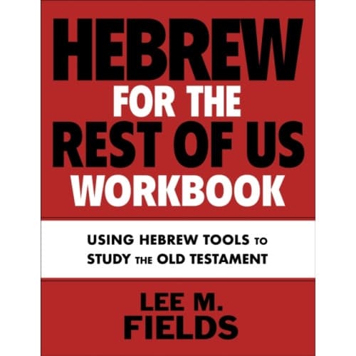 Hebrew for the Rest of Us Workbook (häftad, eng)
