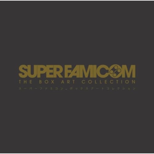 Super Famicom: The Box Art Collection (inbunden, eng)