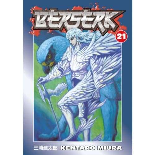 Berserk Volume 21 (häftad, eng)