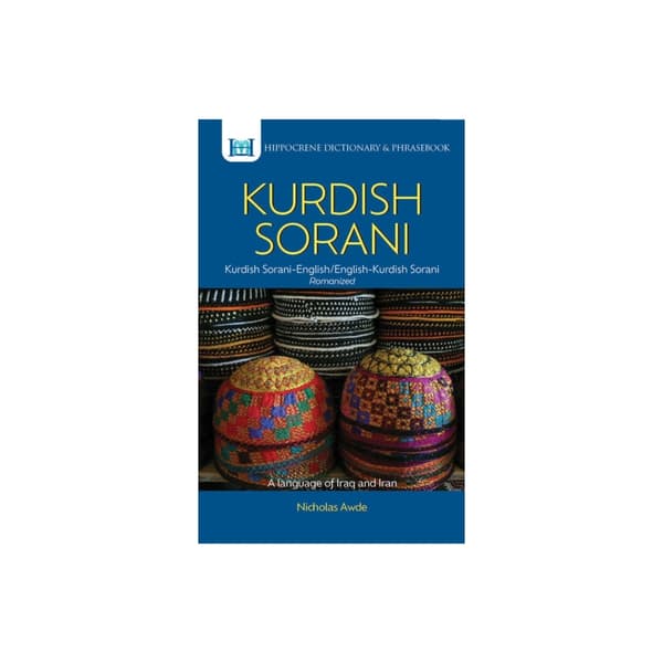Kurdish (Sorani)-English/English-Kurdish (Sorani) Dictionary & Phrasebook (häftad, eng)