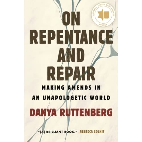 On Repentance And Repair (inbunden, eng)