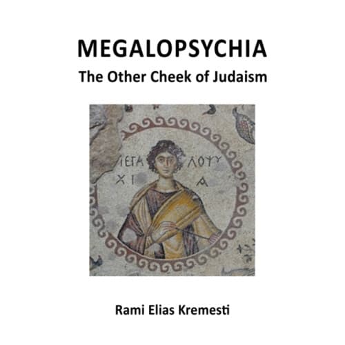 MegaloPsychia (häftad, eng)