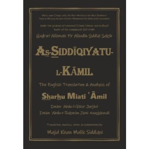 As-Siddiqiyatu-L-Kamil (inbunden, ara)