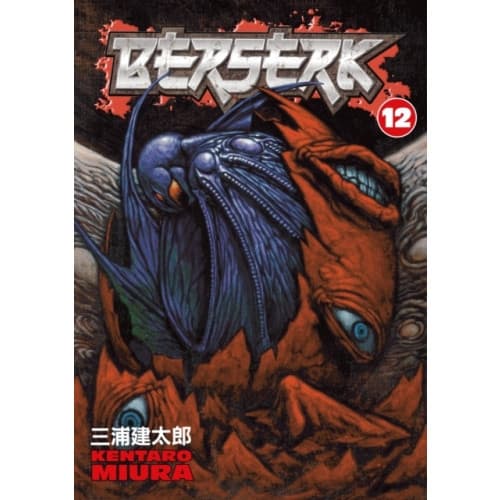 Berserk Volume 12 (häftad, eng)