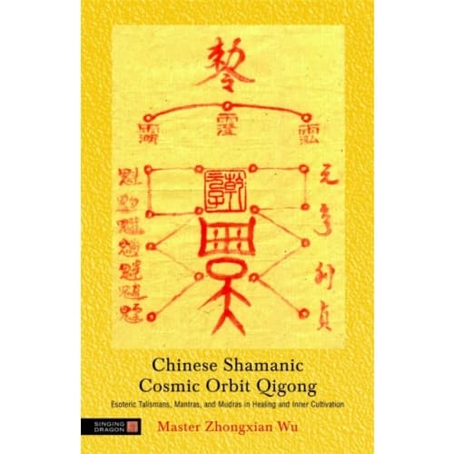 Chinese Shamanic Cosmic Orbit Qigong (häftad, eng)