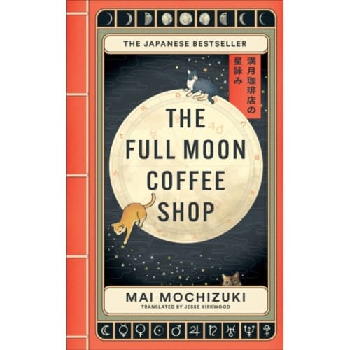 The Full Moon Coffee Shop (inbunden, eng)