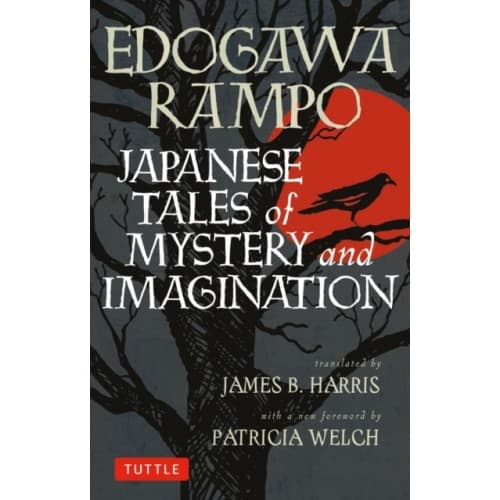 Japanese Tales of Mystery and Imagination (häftad, eng)