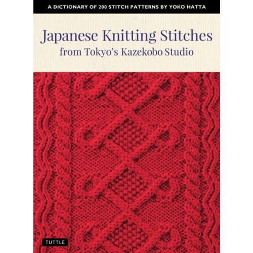 Japanese Knitting Stitches from Tokyo's Kazekobo Studio (häftad, eng)