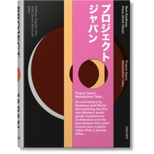 Koolhaas/Obrist. Project Japan. Metabolism Talks (häftad, eng)