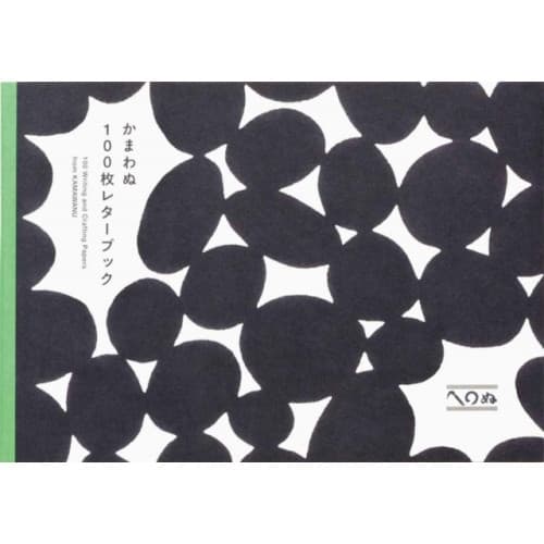Kamawanu Collection (häftad, jpn)