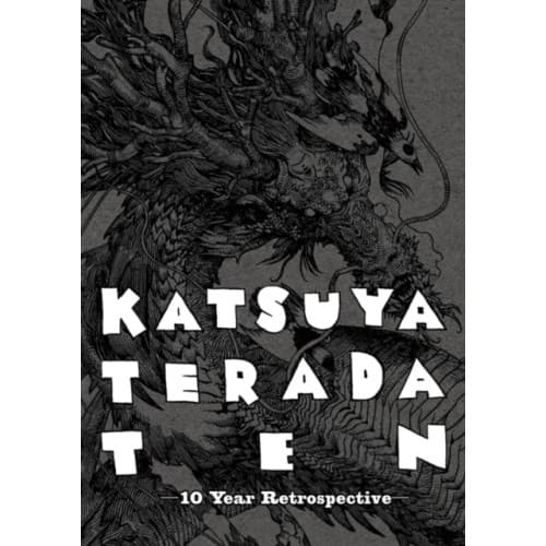 Katsuya Terada 10 Ten (häftad, eng)