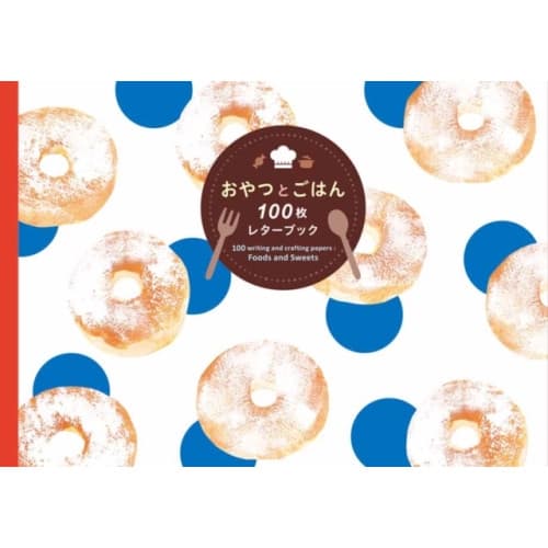 100 writing & crafting papers (häftad, jpn)