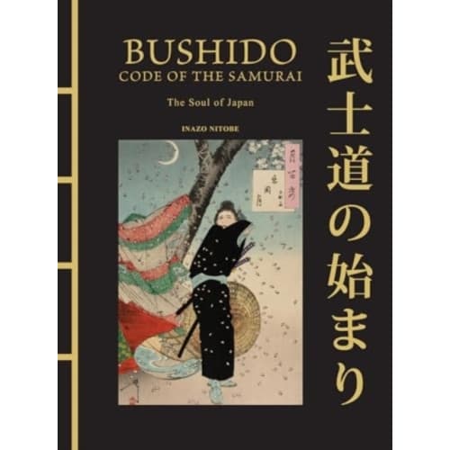 Bushido: The Soul of Japan (inbunden, eng)