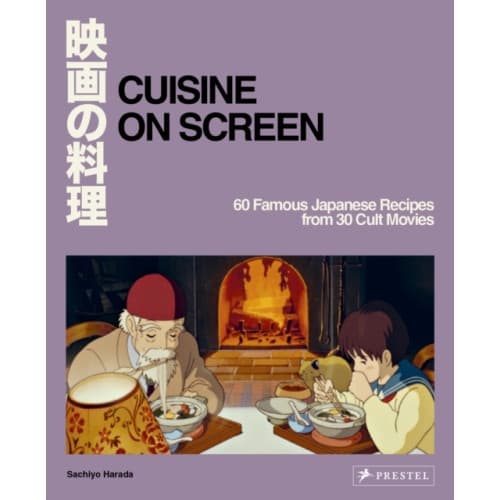 Cuisine on Screen (inbunden, eng)