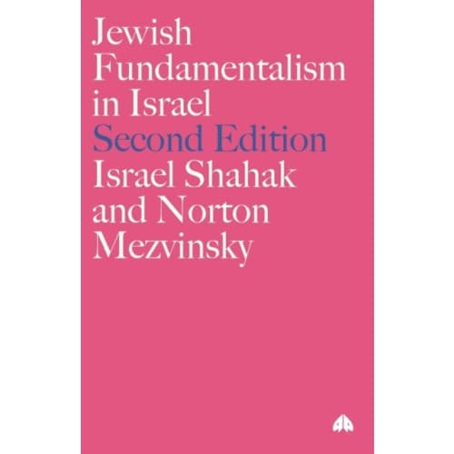 Jewish Fundamentalism in Israel (häftad, eng)