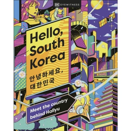 Hello, South Korea (inbunden, eng)