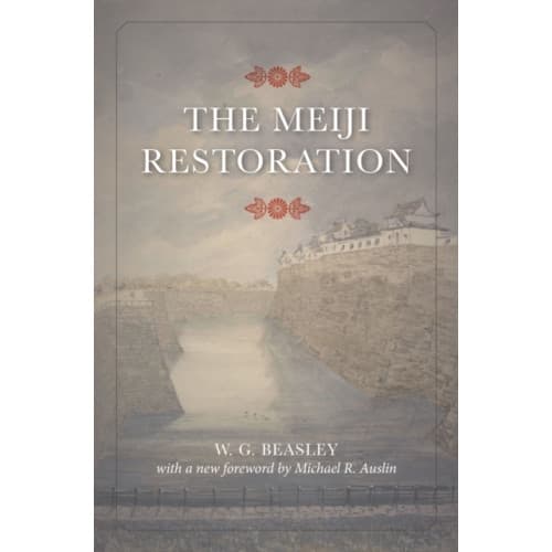 The Meiji Restoration (häftad, eng)