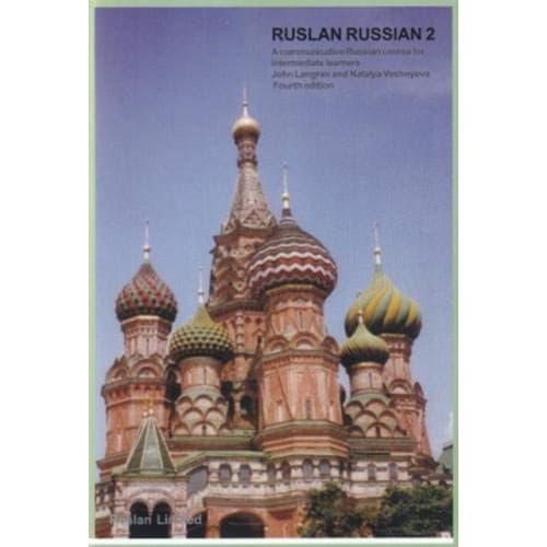 Ruslan Russian 2: course book (häftad, eng)
