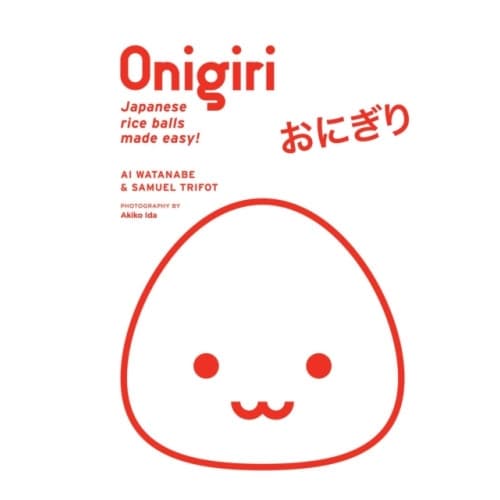 Onigiri (inbunden, eng)