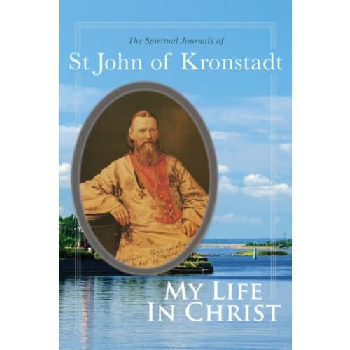 My Life in Christ (häftad, eng)