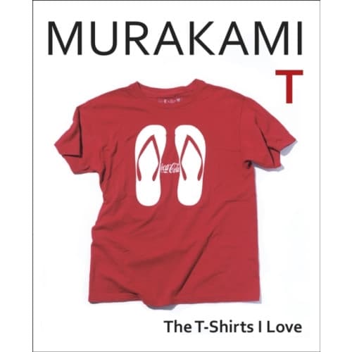 Murakami T (inbunden, eng)