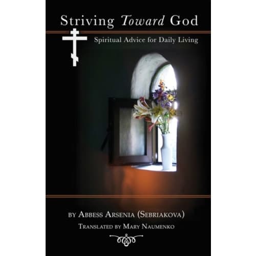 Striving Toward God (häftad, eng)