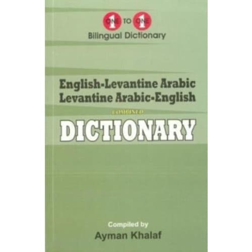 English-Levantine Arabic & Levantine Arabic-English One-to-One Dictionary (exam-suitable) (häftad, eng)