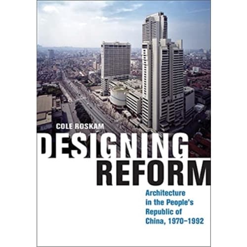 Designing Reform (inbunden, eng)