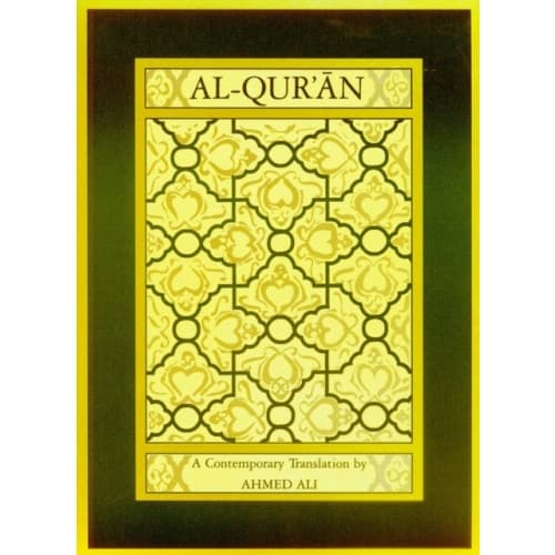 Al-Qur'an (häftad, eng)