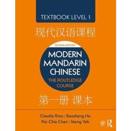 Modern Mandarin Chinese (häftad, eng)
