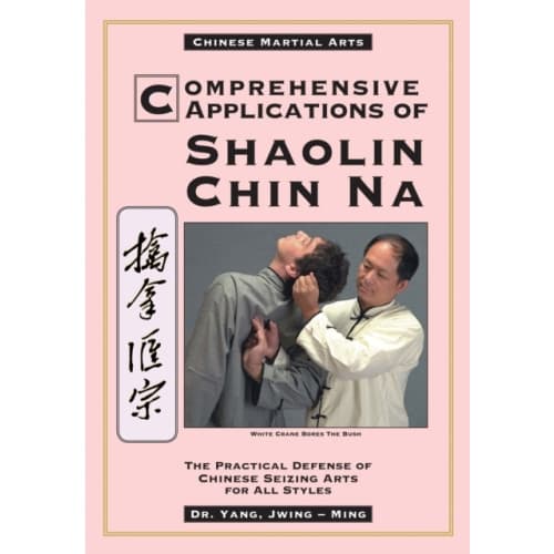 Comprehensive Applications in Shaolin Chin Na (häftad, eng)