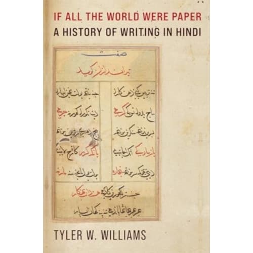 If All the World Were Paper (häftad, eng)