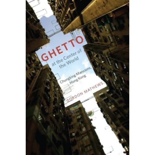 Ghetto at the Center of the World (häftad, eng)
