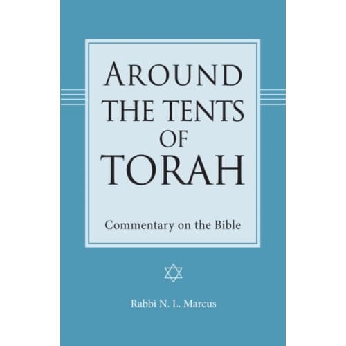 Around the Tents of Torah (häftad, eng)