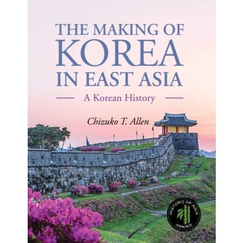 The Making of Korea in East Asia (häftad, eng)