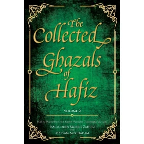 The Collected Ghazals of Hafiz - Volume 2 (häftad, eng)