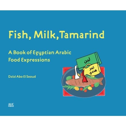 Fish, Milk, Tamarind (inbunden, eng)