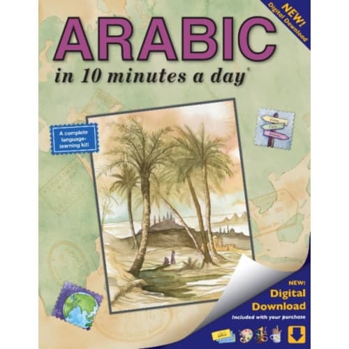 ARABIC in 10 minutes a day® (häftad, ara)