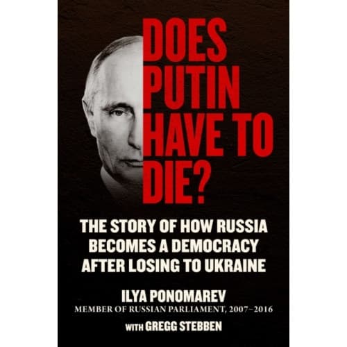 Does Putin Have to Die? (inbunden, eng)