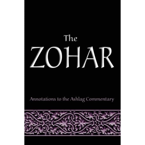 The Zohar (inbunden, eng)