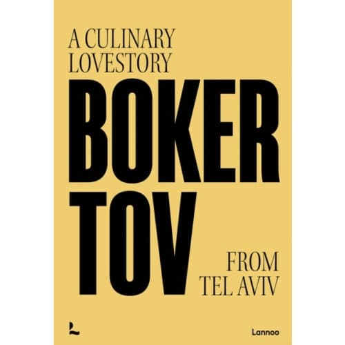 Boker Tov (inbunden, eng)