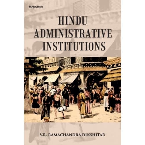 Hindu Administrative Institutions (inbunden, eng)