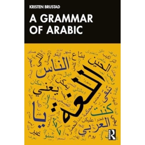 A Grammar of Arabic (häftad, eng)