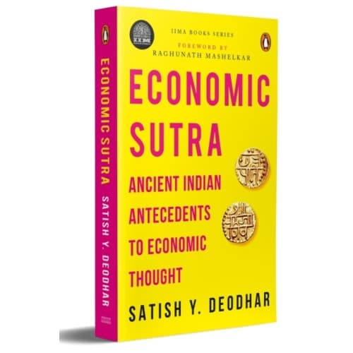 IIMA Economic Sutra (häftad, eng)